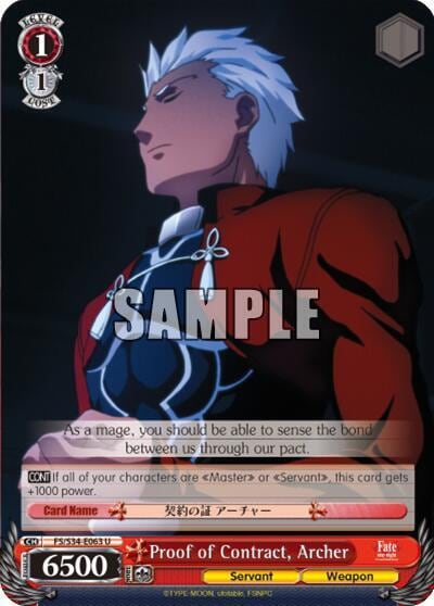 Proof of Contract, Archer, Fate/stay night [Unlimited Blade Works] FS/S34-E063 U
