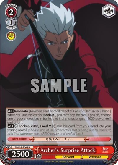Archer's Surprise Attack, Fate/stay night [Unlimited Blade Works] FS/S34-E064 U