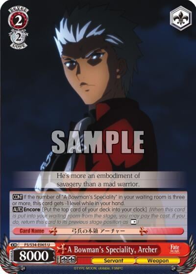 A Bowman's Speciality, Archer, Fate/stay night [Unlimited Blade Works] FS/S34-E065 U