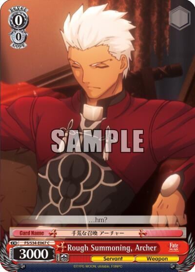 Rough Summoning, Archer, Fate/stay night [Unlimited Blade Works] FS/S34-E067 C