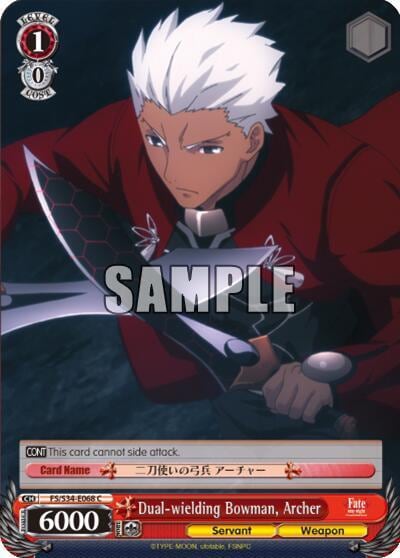 Dual-wielding Bowman, Archer, Fate/stay night [Unlimited Blade Works] FS/S34-E068 C