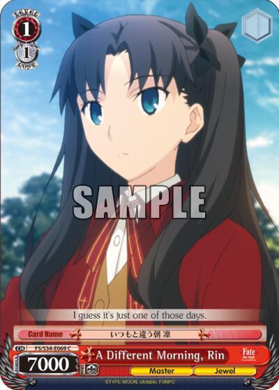 A Different Morning, Rin, Fate/stay night [Unlimited Blade Works] FS/S34-E069 C
