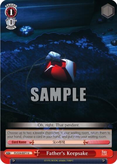 Father's Keepsake, Fate/stay night [Unlimited Blade Works] FS/S34-E071 U