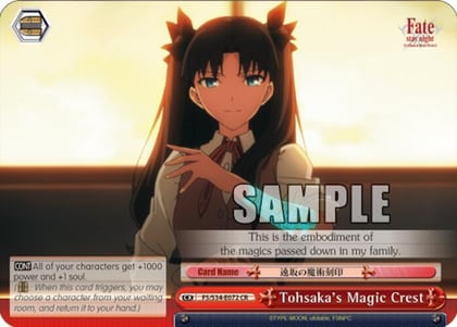 Tohsaka's Magic Crest, Fate/stay night [Unlimited Blade Works] FS/S34-E072 CR