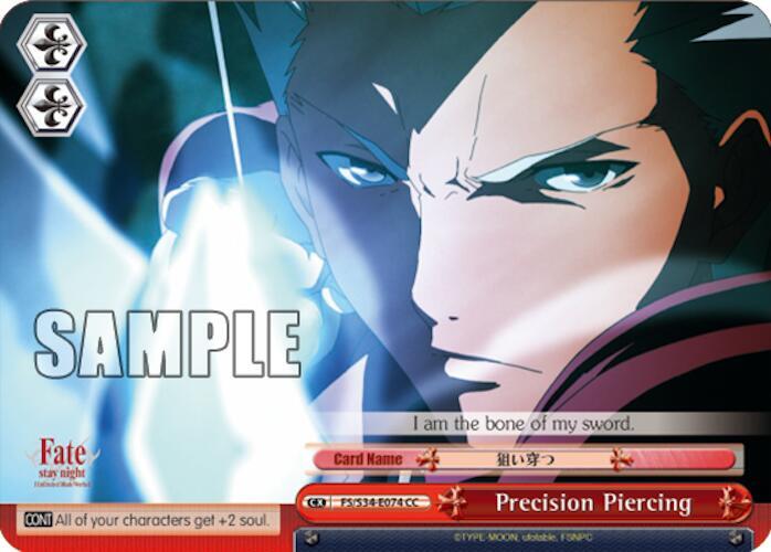 Precision Piercing, Fate/stay night [Unlimited Blade Works] FS/S34-E074 CC