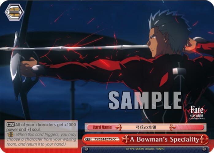 A Bowman's Speciality, Fate/stay night [Unlimited Blade Works] FS/S34-E075 CC