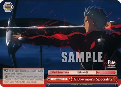 A Bowman's Speciality, Fate/stay night [Unlimited Blade Works] FS/S34-E075 CC