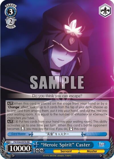 "Heroic Spirit" Caster, Fate/stay night [Unlimited Blade Works] FS/S34-E076 RR