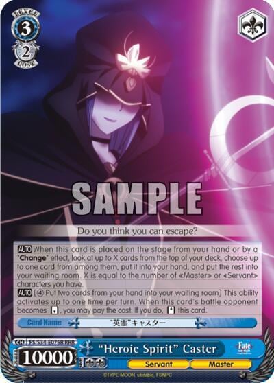 "Heroic Spirit" Caster (RRR), Fate/stay night [Unlimited Blade Works] FS/S34-E076R RRR