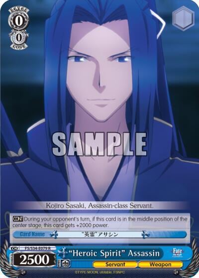 "Heroic Spirit" Assassin, Fate/stay night [Unlimited Blade Works] FS/S34-E079 R