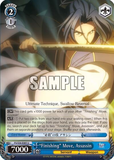 "Finishing" Move, Assassin, Fate/stay night [Unlimited Blade Works] FS/S34-E085 U