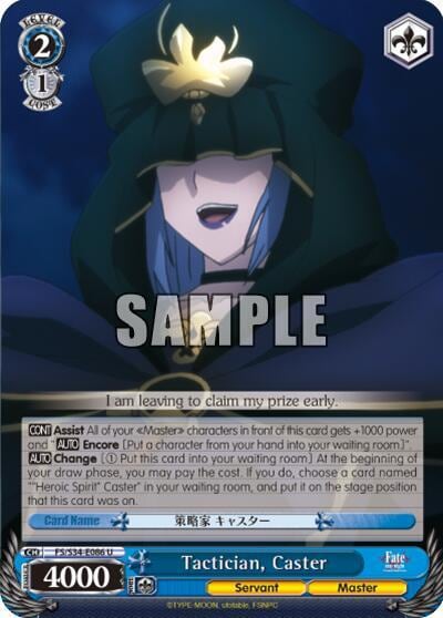 Tactician, Caster, Fate/stay night [Unlimited Blade Works] FS/S34-E086 U