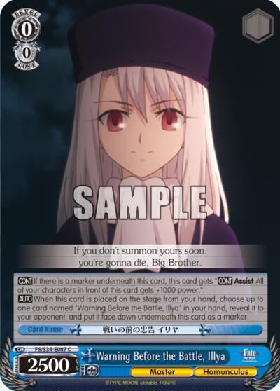 Warning Before the Battle, Illya, Fate/stay night [Unlimited Blade Works] FS/S34-E087 C