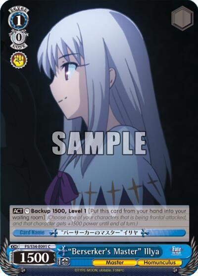 "Berserker's Master" Illya, Fate/stay night [Unlimited Blade Works] FS/S34-E091 C