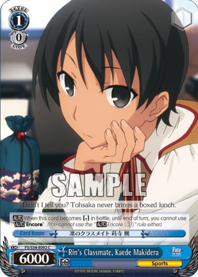 Rin's Classmate, Kaede Makidera, Fate/stay night [Unlimited Blade Works] FS/S34-E092 C
