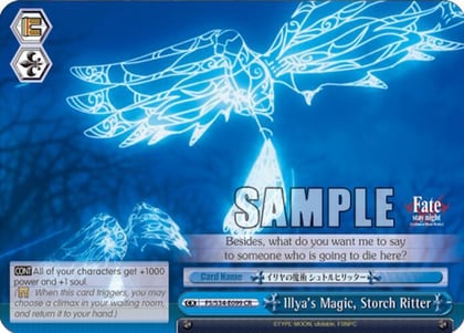 Illya's Magic, Storch Ritter, Fate/stay night [Unlimited Blade Works] FS/S34-E099 CR