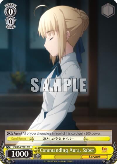 Commanding Aura, Saber (TD), Fate/stay night [Unlimited Blade Works] FS/S34-TE01 TD