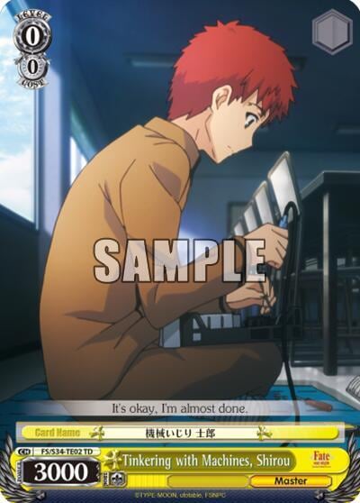Tinkering with Machines, Shirou (TD), Fate/stay night [Unlimited Blade Works] FS/S34-TE02 TD