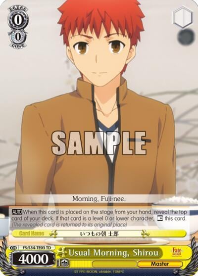 Usual Morning, Shirou (TD), Fate/stay night [Unlimited Blade Works] FS/S34-TE03 TD
