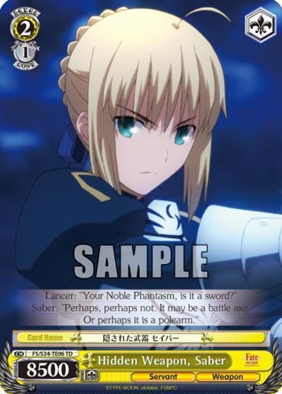 Hidden Weapon, Saber (TD), Fate/stay night [Unlimited Blade Works] FS/S34-TE06 TD
