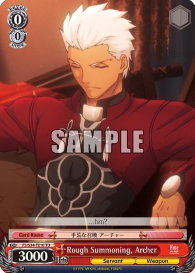 Rough Summoning, Archer (TD), Fate/stay night [Unlimited Blade Works] FS/S34-TE10 TD