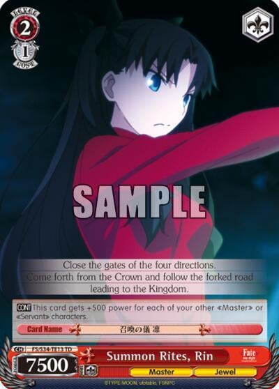 Summon Rites, Rin (TD), Fate/stay night [Unlimited Blade Works] FS/S34-TE13 TD