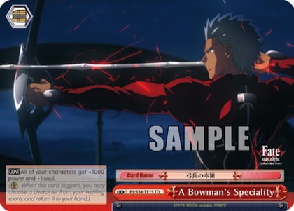 A Bowman's Speciality (TD), Fate/stay night [Unlimited Blade Works] FS/S34-TE15 TD