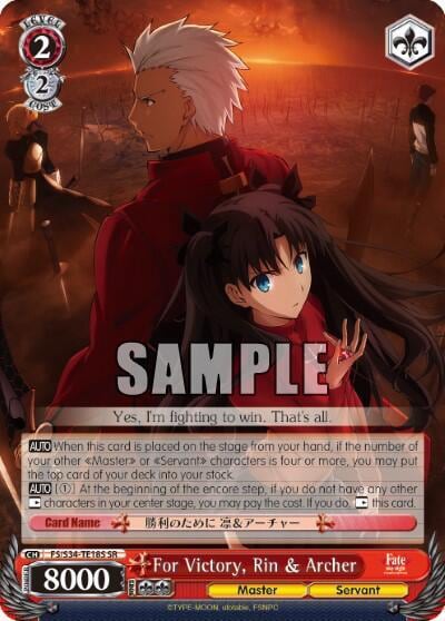 For Victory, Rin & Archer (SR), Fate/stay night [Unlimited Blade Works] FS/S34-TE18S SR