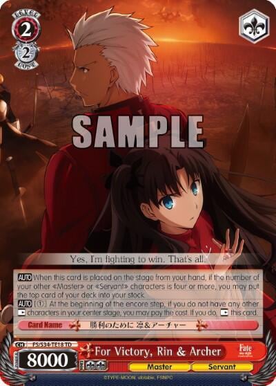 For Victory, Rin & Archer, Fate/stay night [Unlimited Blade Works] FS/S34-TE18 TD