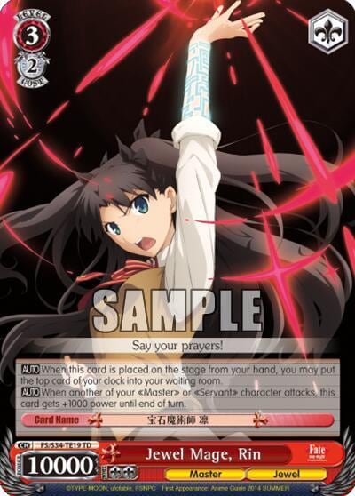 Jewel Mage, Rin, Fate/stay night [Unlimited Blade Works] FS/S34-TE19 TD