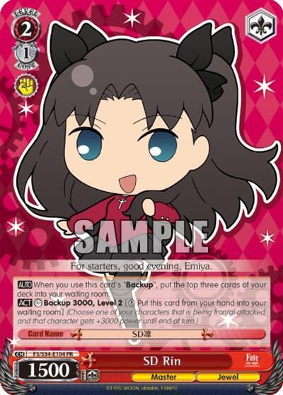 SD Rin, Fate/stay night [Unlimited Blade Works] FS/S34-E104 PR