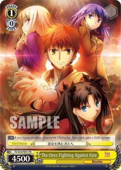 The Ones Fighting Against Fate, Fate/stay night [Unlimited Blade Works] FS/S34-PE01 PR