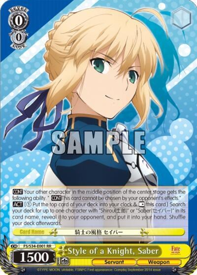 Style of a Knight, Saber, Fate/stay night [Unlimited Blade Works] FS/S34-E001 RR