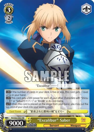 "Excalibur" Saber, Fate/stay night [Unlimited Blade Works] Vol. II FS/S36-E002 RR