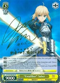 "Excalibur" Saber (SP), Fate/stay night [Unlimited Blade Works] Vol. II FS/S36-E002S SP
