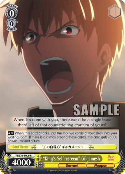 "King's Self-esteem" Gilgamesh, Fate/stay night [Unlimited Blade Works] Vol. II FS/S36-E006 R