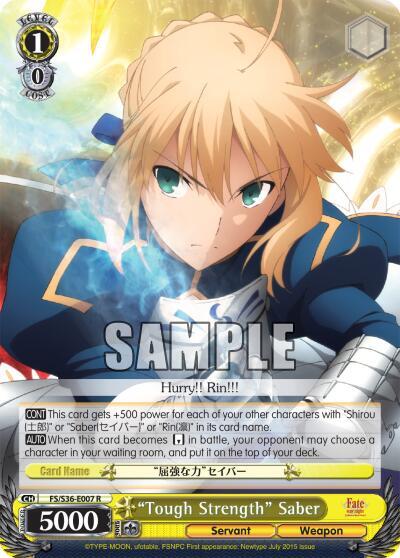 "Tough Strength" Saber, Fate/stay night [Unlimited Blade Works] Vol. II FS/S36-E007 R