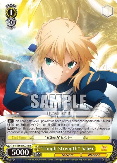 "Tough Strength" Saber (SR), Fate/stay night [Unlimited Blade Works] Vol. II FS/S36-E007S SR