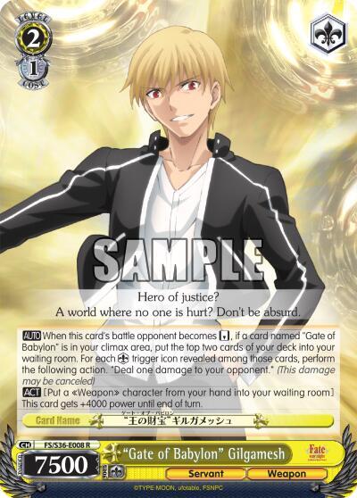 "Gate of Babylon" Gilgamesh, Fate/stay night [Unlimited Blade Works] Vol. II FS/S36-E008 R