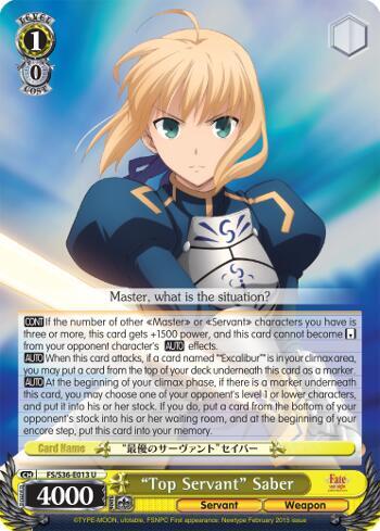 "Top Servant" Saber, Fate/stay night [Unlimited Blade Works] Vol. II FS/S36-E013 U