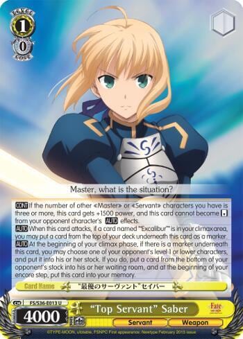 "Top Servant" Saber, Fate/stay night [Unlimited Blade Works] Vol. II FS/S36-E013 U