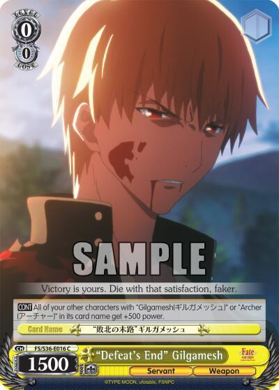 "Defeat's End" Gilgamesh, Fate/stay night [Unlimited Blade Works] Vol. II FS/S36-E016 C