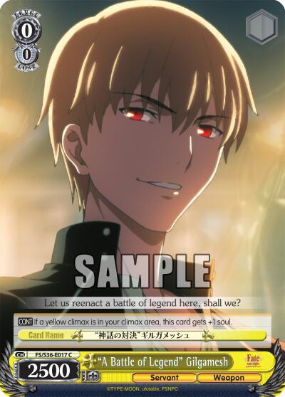 "A Battle of Legend" Gilgamesh, Fate/stay night [Unlimited Blade Works] Vol. II FS/S36-E017 C