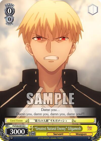 "Greatest Natural Enemy" Gilgamesh, Fate/stay night [Unlimited Blade Works] Vol. II FS/S36-E018 C