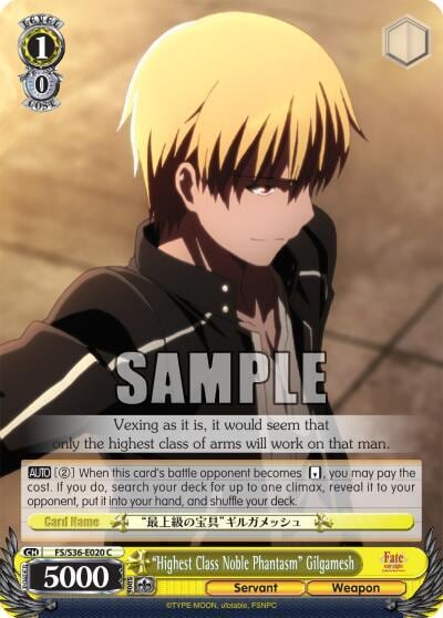 "Highest Class Noble Phantasm" Gilgamesh, Fate/stay night [Unlimited Blade Works] Vol. II FS/S36-E020 C