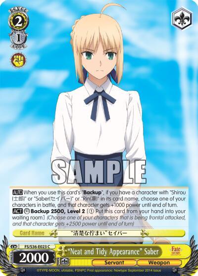 "Neat and Tidy Appearance" Saber, Fate/stay night [Unlimited Blade Works] Vol. II FS/S36-E023 C