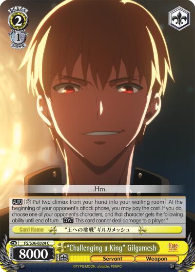 "Challenging a King" Gilgamesh, Fate/stay night [Unlimited Blade Works] Vol. II FS/S36-E024 C