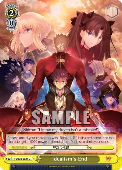 Idealism's End, Fate/stay night [Unlimited Blade Works] Vol. II FS/S36-E027 U