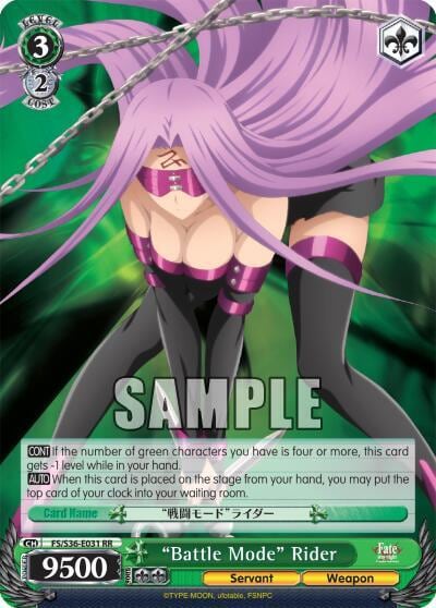 "Battle Mode" Rider, Fate/stay night [Unlimited Blade Works] Vol. II FS/S36-E031 RR