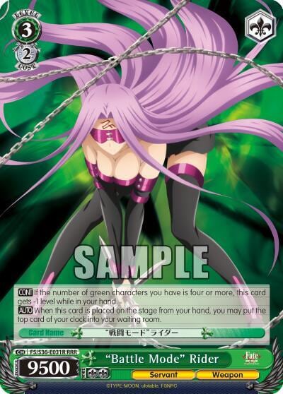 "Battle Mode" Rider (RRR), Fate/stay night [Unlimited Blade Works] Vol. II FS/S36-E031R RRR